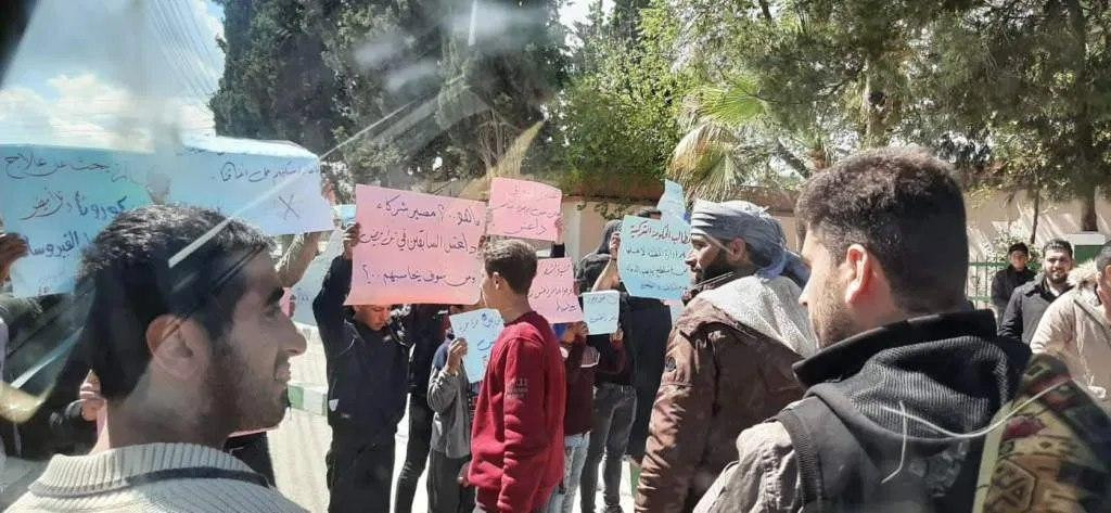 بالصور.. مظاهرة ضد "داعش" في ت...