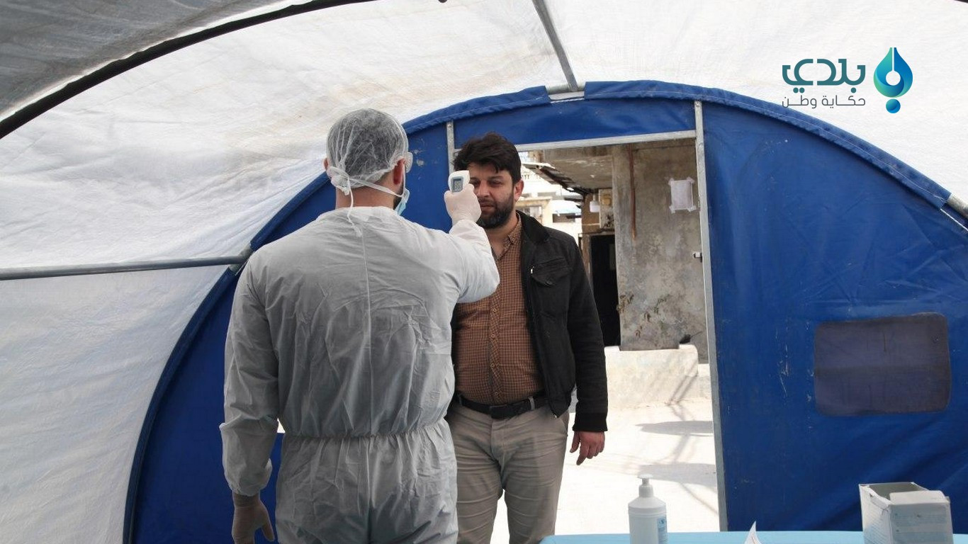 تعرف إلى الإجراءات المتخذة في...