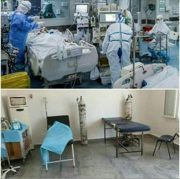 بالصور.. صفحة موالية تفضح إجرا...