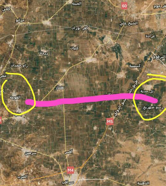 هل تسعى إيران فك الحصار عن كفر...