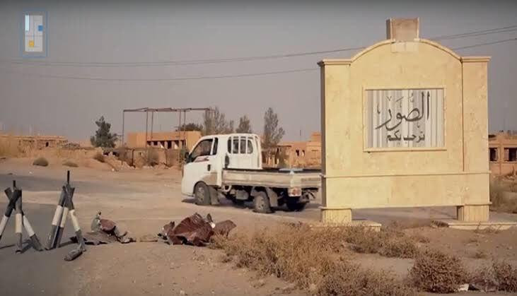 "دا'عش" يعدم عنصرا سابقا في "ق...