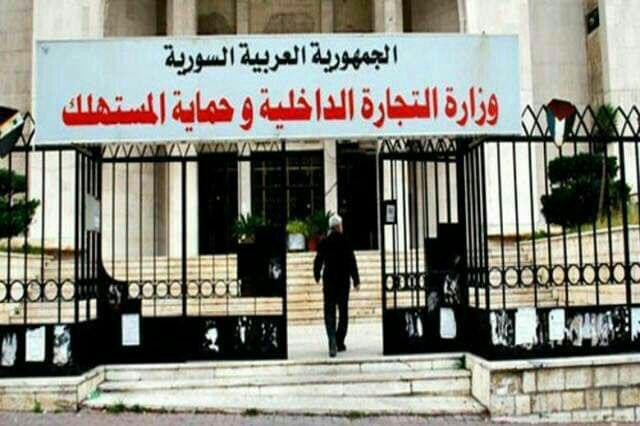 وزارة ترفع اﻷسعار ومدير ينفي.....