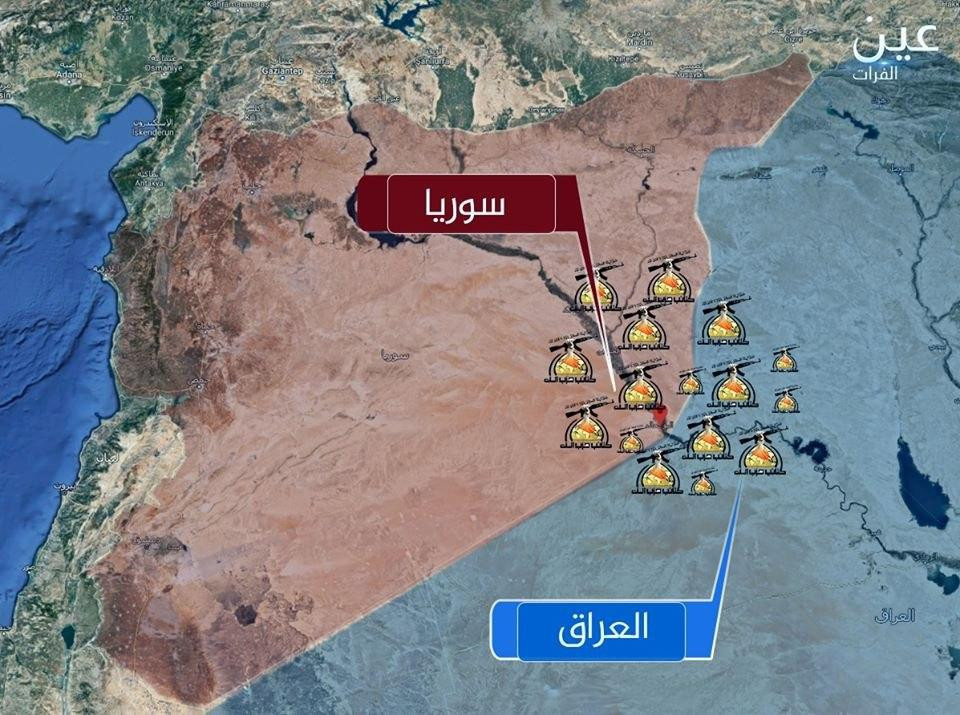 تعرّف إلى مواقع انتشار "حزب-ال...