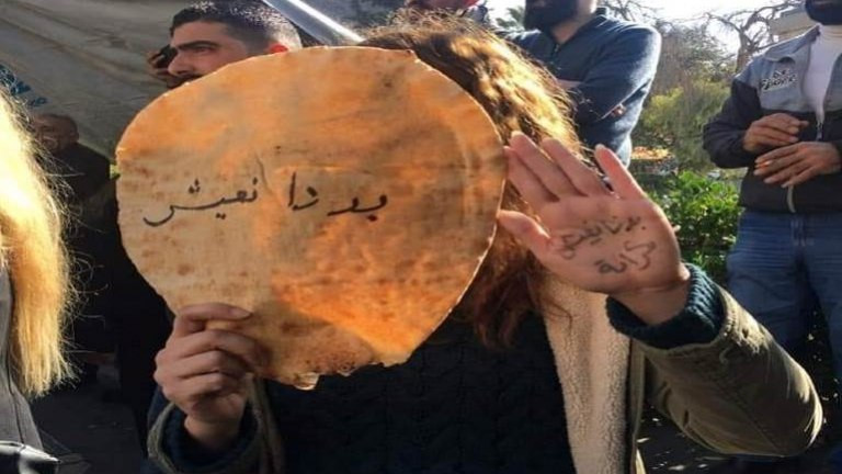 بغياب إجراءات النظام.. مبادرات...