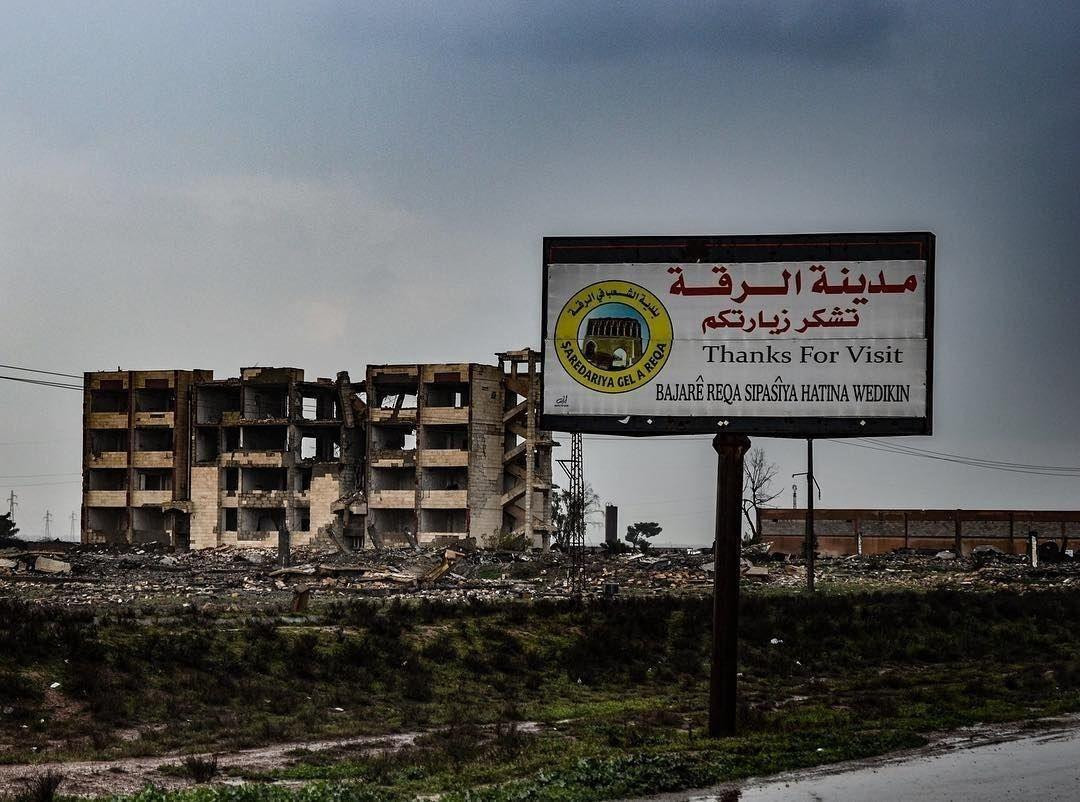 مصرع قيادي من "قسد" في ريف الر...