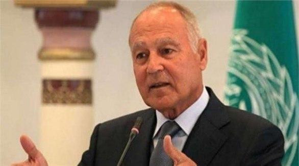 "أبو الغيط" يطالب بوقف القتال...