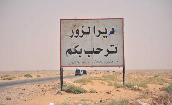 مجهولون يفجرون مدرسة في ديرالز...