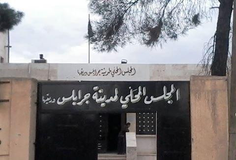 "محلي جرابلس" يحظر الإفطار الج...