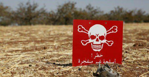 مخلفات الحرب تقتل أربعة أطفال...