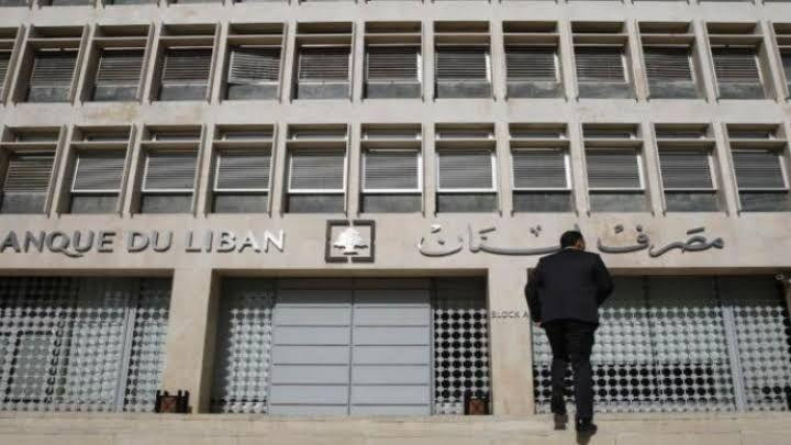 مسؤول اقتصادي يكشف كيف أثرت أز...