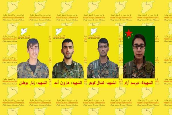 "قسد" تكشف عن مقتل أربعة من عن...