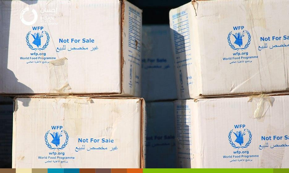 "برنامج الأغذية العالمي" يحارب...