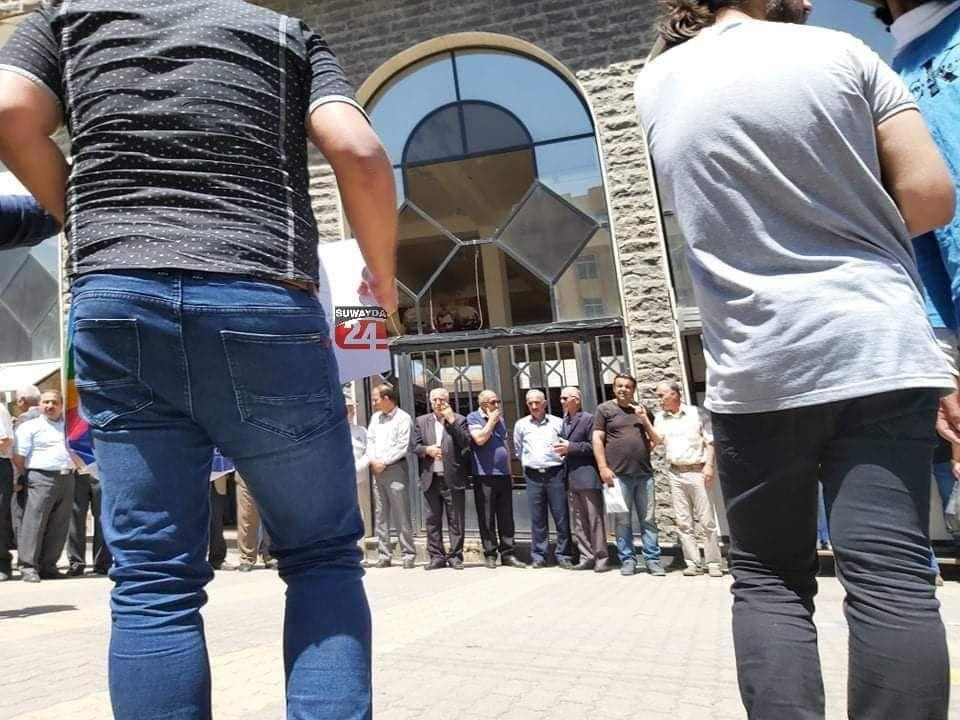 تحت شعار "الأحد الصامت".. تجمع...