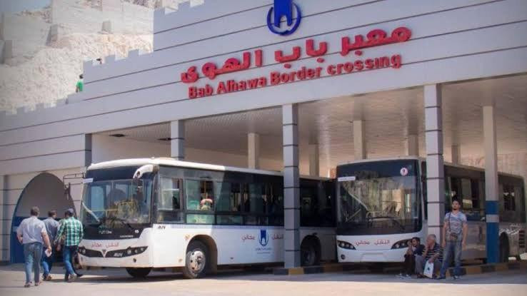 معبر "باب الهوى" ينشر بيانا مو...