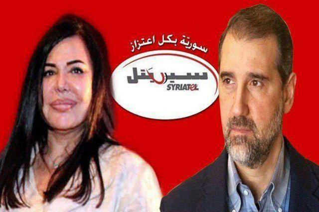 تغييرات جديدة في إدارة سيريتل...