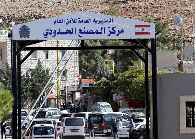 لمدة يومين.. السلطات اللبنانية...