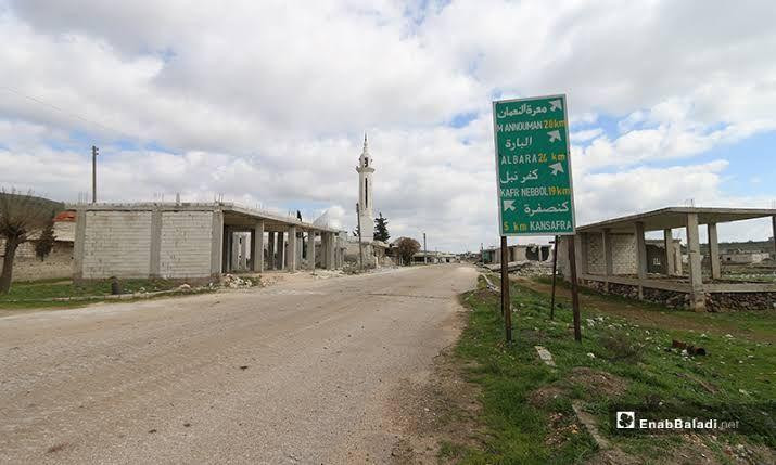 "الجبهة الوطنية للتحرير" تعلن...