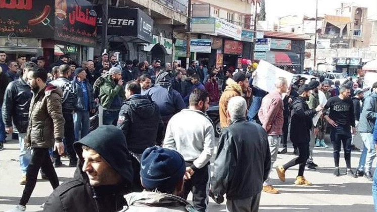 السويداء تنتفض: "سوريا لينا وم...