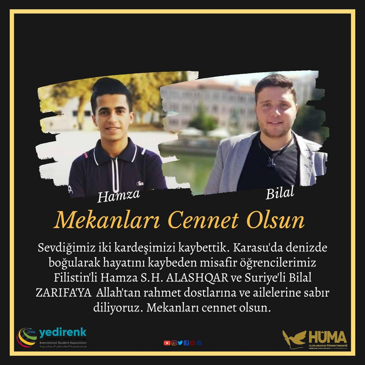 وفاة شابين سوري وفلسطيني غرقا...