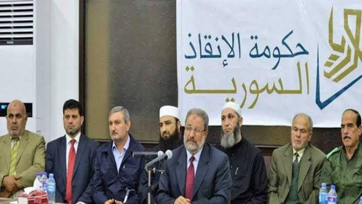 حكومة "الإنقاذ" في إدلب تبحث ا...