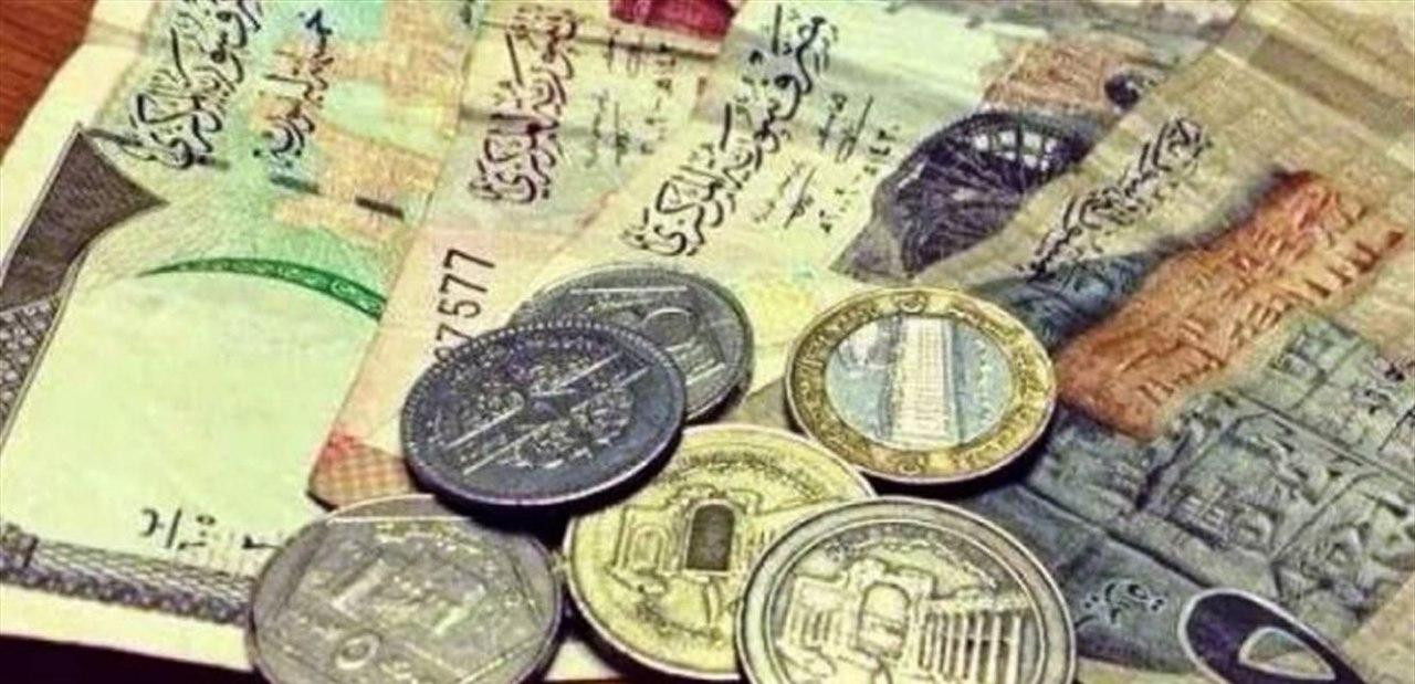 مؤسسات الصرافة تحت إجراءات تعج...