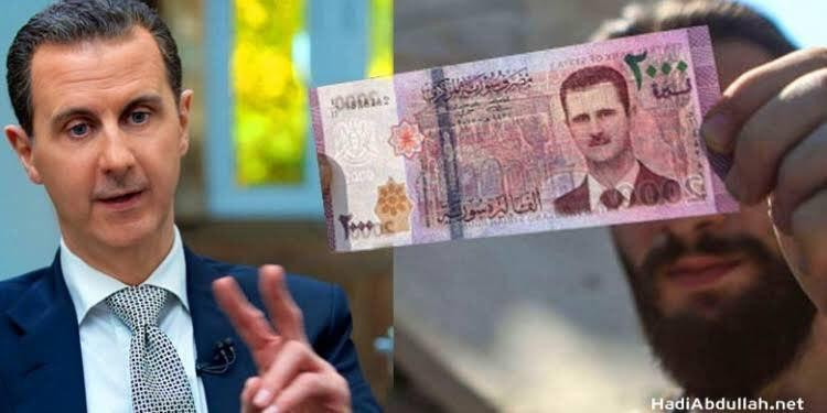 صحيفة: نظام الأسد يترنح على وق...