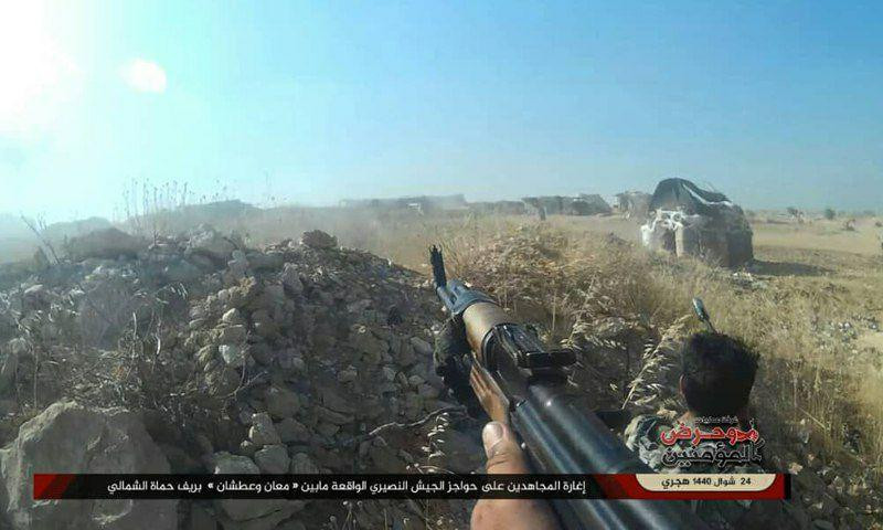 "فاثبتوا".. تشكيل غرفة عمليات...