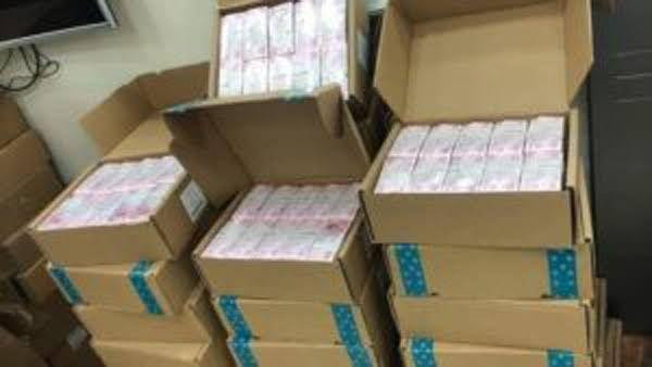 "الإنقاذ" تعلن الليرة التركية...