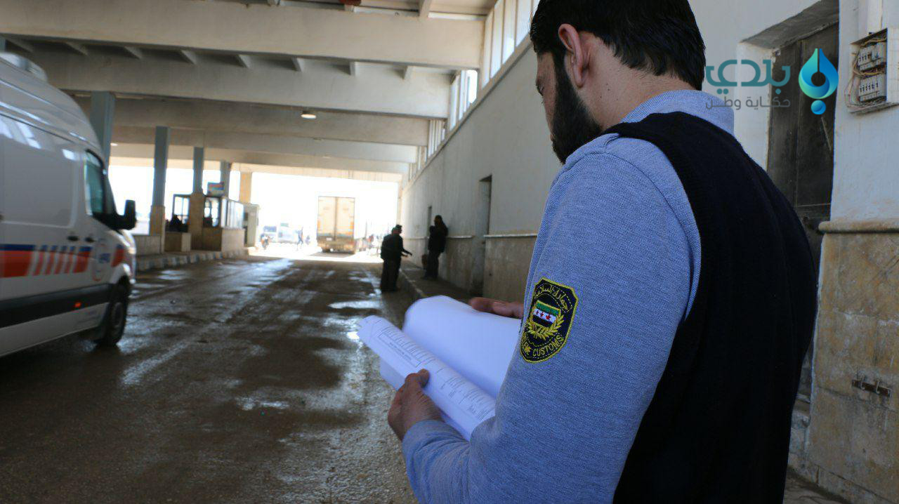 "باب السلامة" يستأنف حركة العب...