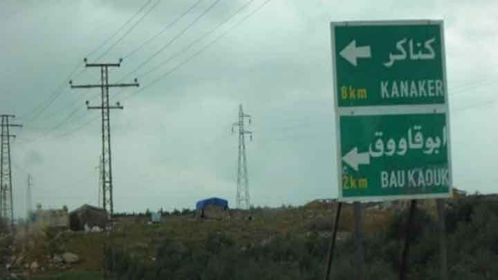 عنصر من قوات النظام يدهس ثلاثة...