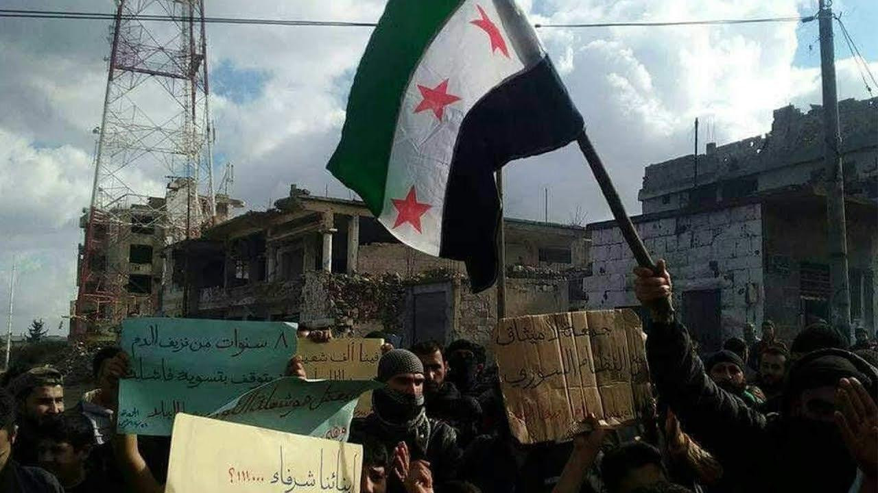 درعا.. مظاهرة حاشدة تطالب بإسق...