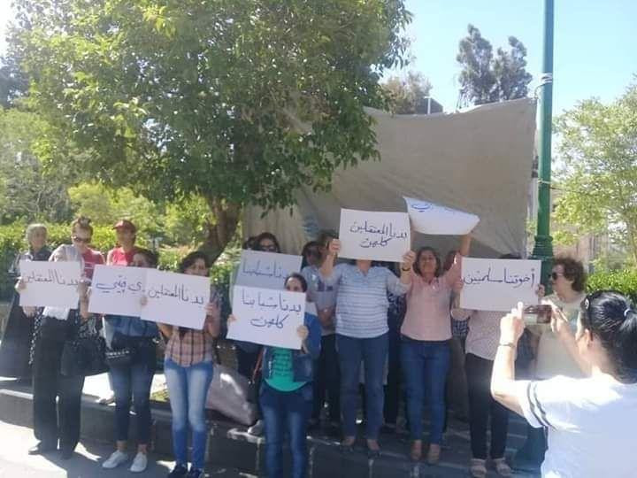 مظاهرة نسائية للمطالبة بالإفرا...