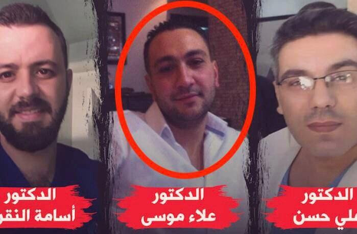 ألمانيا.. القبض على طبيب عذب م...