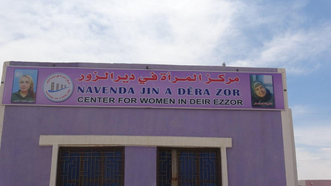 مجهولون يفجرون مبنى "دار المرأ...