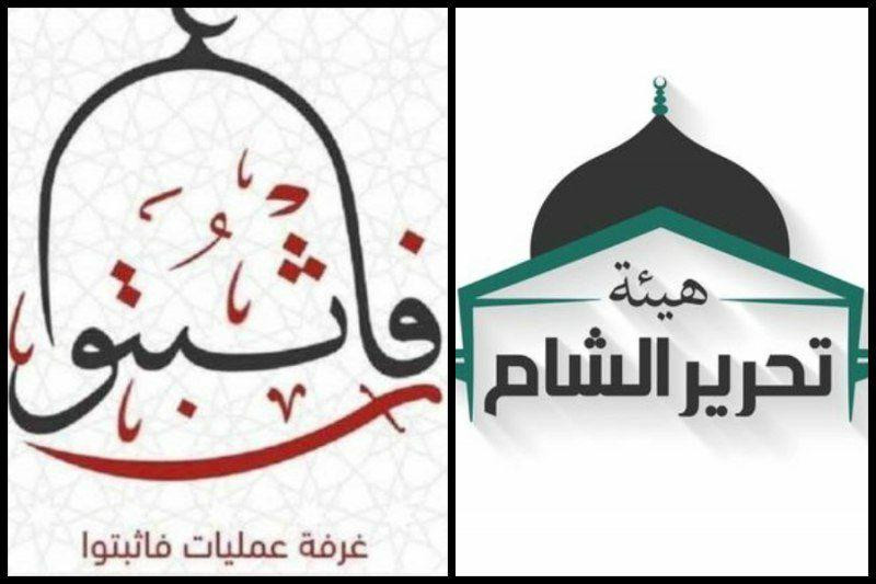اشتباكات بين "تحرير- الشام" و"...
