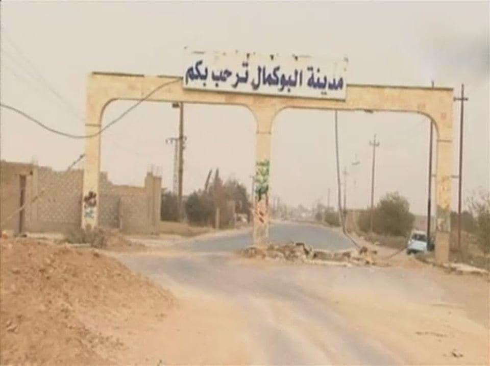 دير الزور.. "الحرس الثوري الإي...