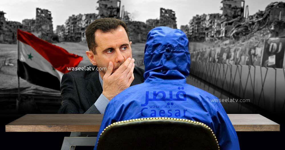 مسؤول لدى النظام يطالب بالتقشف...