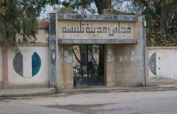 قتلى وجرحى من النظام بهجوم في...