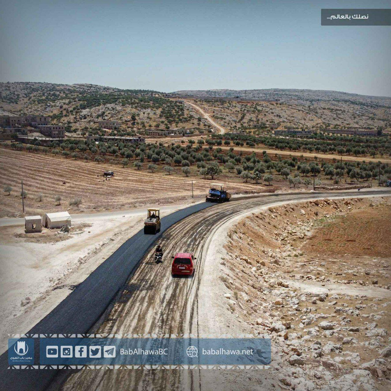 "باب الهوى" يطلق مشروعا خدميا...