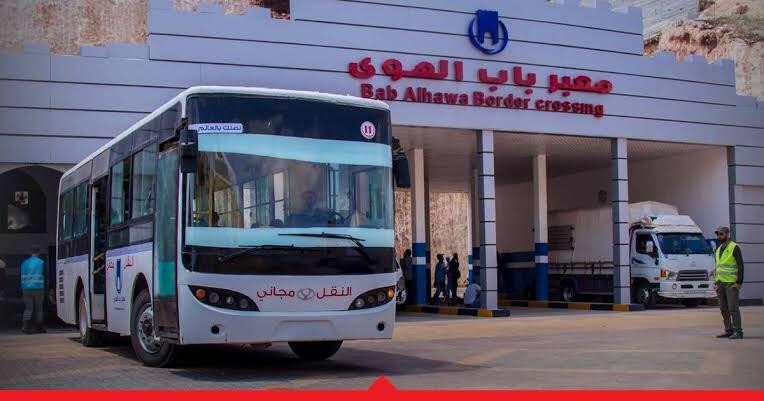 مع احتمالية التمديد.. "باب اله...