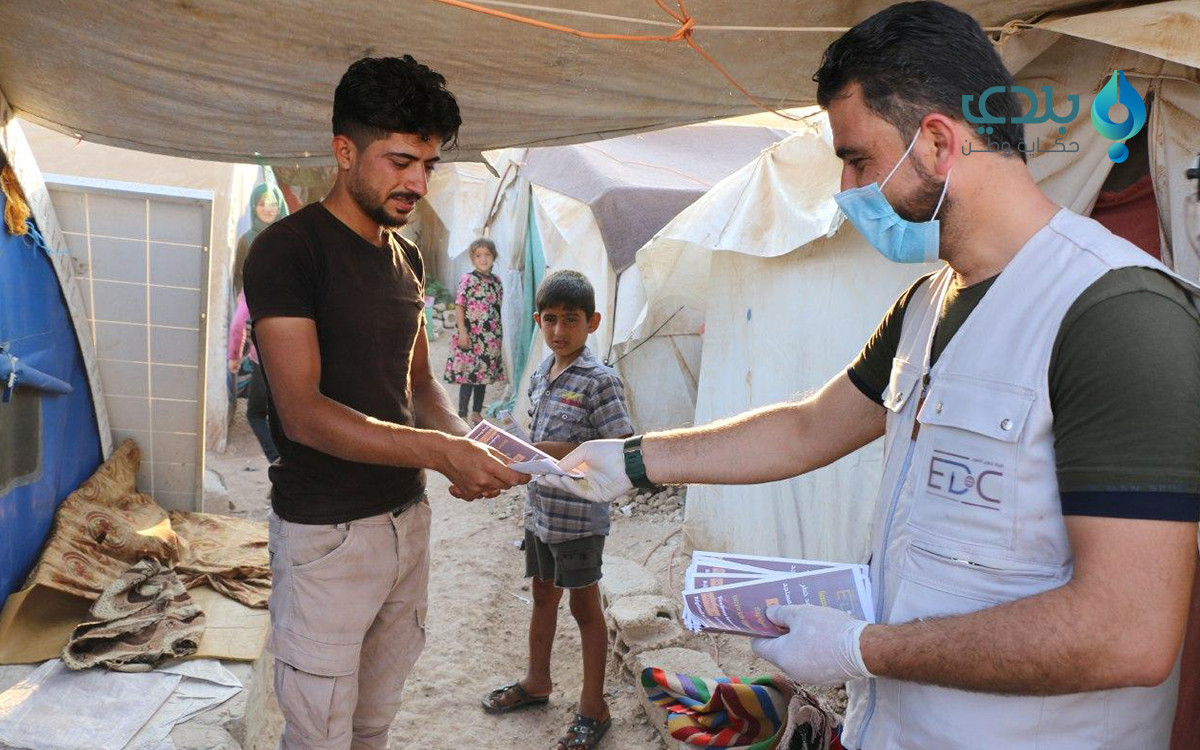 "محلي أعزاز" يطالب الأهالي بعد...