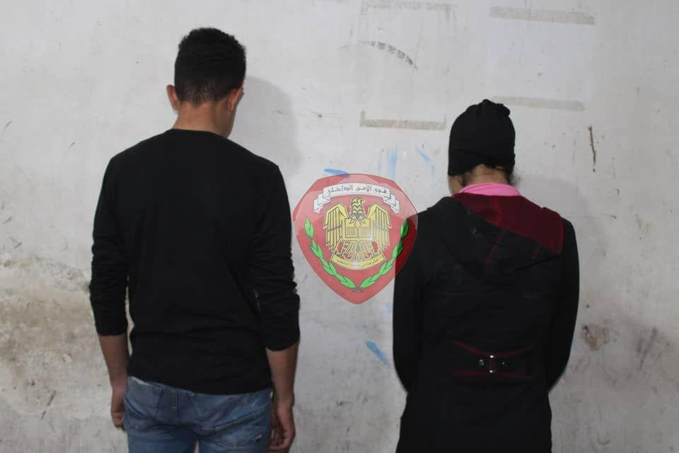 سيدة تقتل شقيقتها بالتعاون مع...