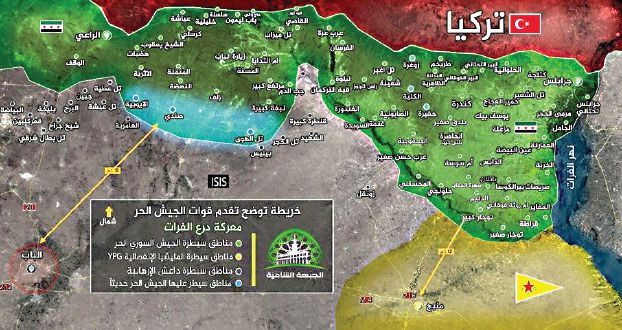 تركيا تسعى لمنطقة آمنة بسوريا...