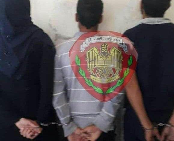 "داخلية النظام" تقبض على عصابة...