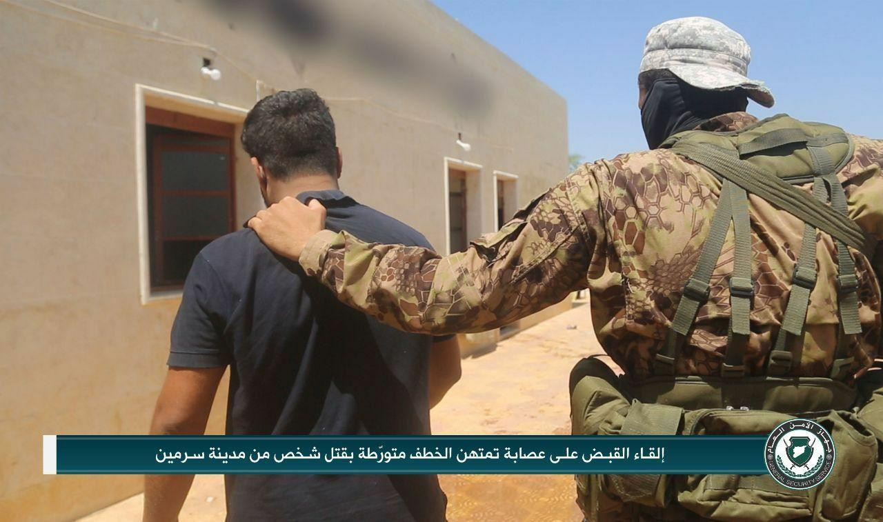 القبض على عصابة خطف في إدلب