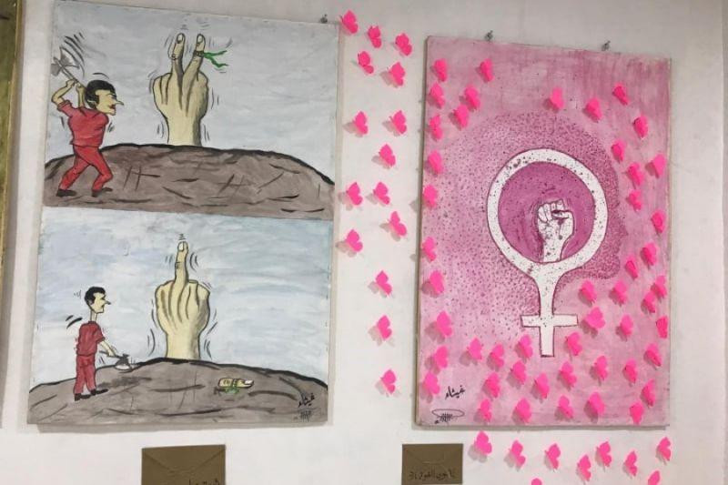 على خلفية اعتقال مديره.. معهد...