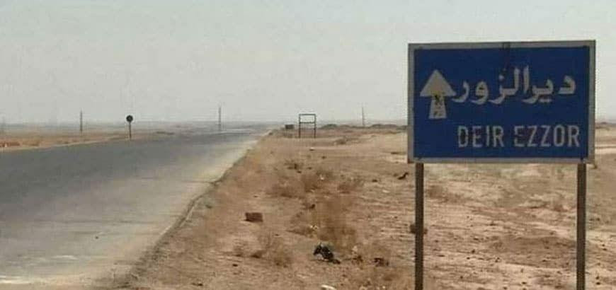 مقتل امرأة بهجوم على منزلها في...