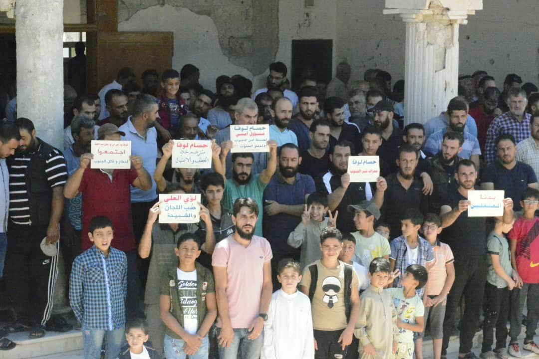 درعا.. وقفة احتجاجية تطالب بال...