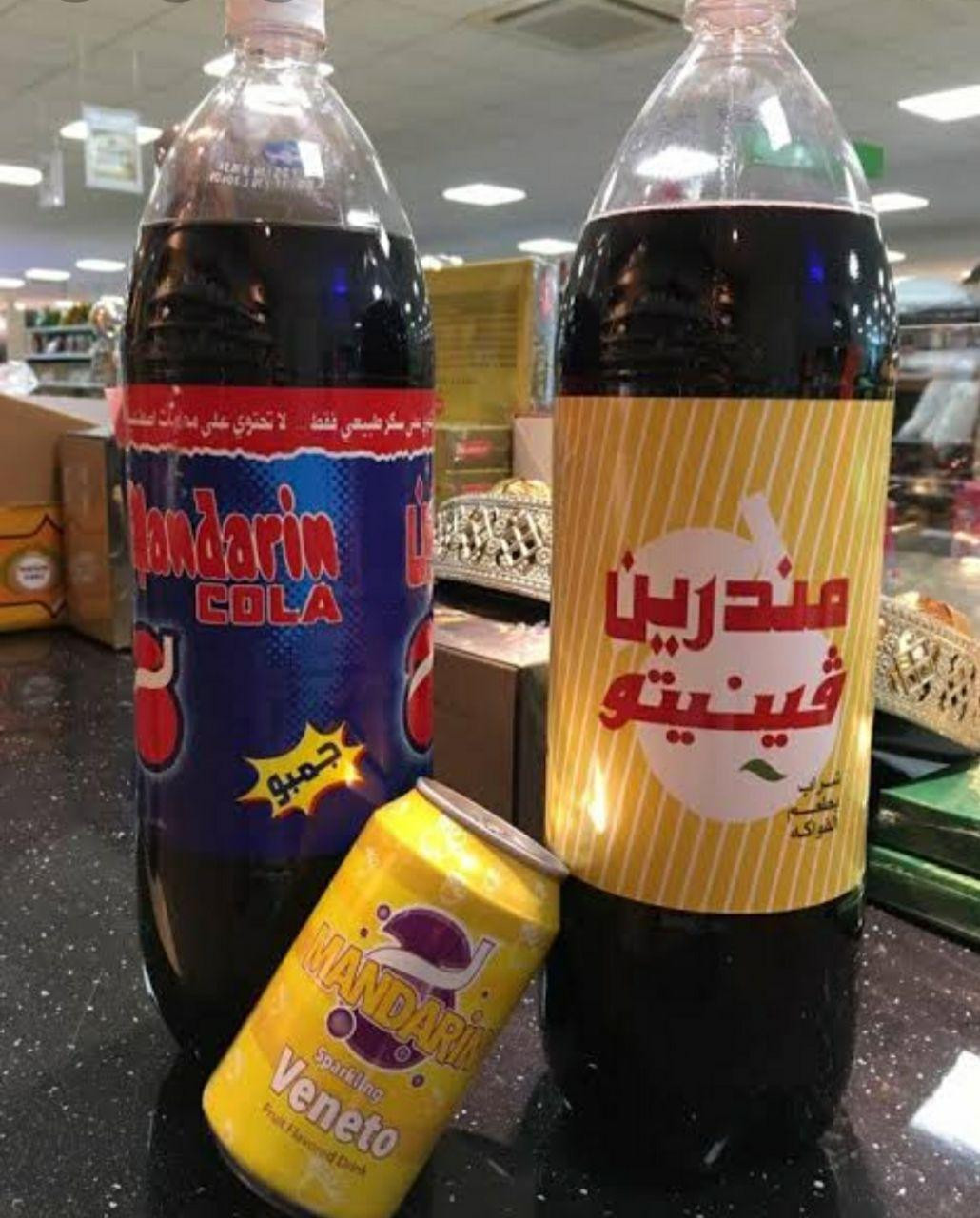 "المياه الغازية والعصائر" رفاه...