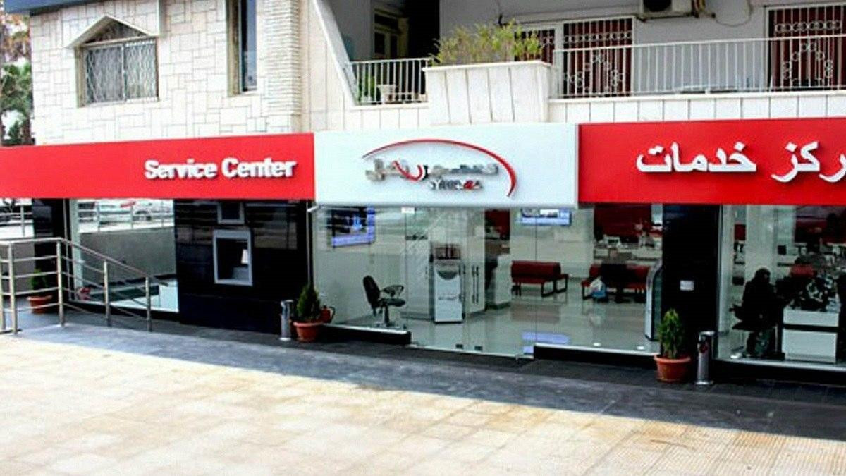 نظام الأسد يعين مديرا تنفيذيا...